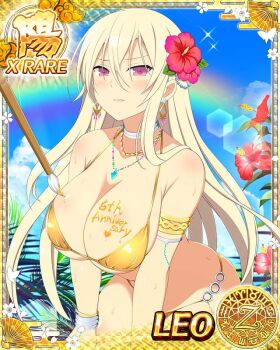 Rule 34 | 1girl, anniversary, aquarius (symbol), aries (symbol), armlet, armpit crease, bikini, blonde hair, blue gem, blue sky, blush, body writing, bracelet, breasts, calligraphy brush, cancer (symbol), capricorn (symbol), card (medium), character name, cleavage, closed mouth, cloud, day, diamond-shaped earrings, dodecagram, earrings, english text, flower, gem, gemini (symbol), gold armlet, gold bikini, gold bracelet, gold earrings, green gem, hair between eyes, hair flower, hair ornament, heart, hibiscus, jewelry, large breasts, leaf hair ornament, leo (senran kagura), leo (symbol), libra (symbol), long hair, looking at viewer, micro bikini, non-circular lens flare, o-ring, o-ring bikini, official art, outdoors, paint on body, paintbrush, pisces (symbol), plant, purple eyes, purple gem, rainbow, red flower, rope necklace, sagittarius (symbol), school emblem, scorpio (symbol), seiza, senran kagura, senran kagura new wave, shoulder blush, silver bracelet, silver choker, sitting, skindentation, sky, solo, sparkle, sweat, swimsuit, taurus (symbol), tropical, very long hair, virgo (symbol), zodiac wheel