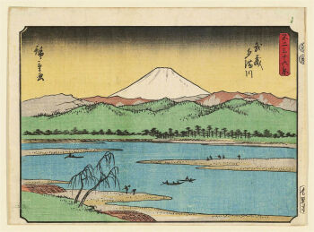 19th_century 6+others ando_hiroshige boat child dead_plants dead_tree fine_art_parody forest gradient_sky highres hill japan landscape mount_fuji mountain mountainous_horizon multiple_others nature nihonga original outdoors parody river rowboat rowing scenery shore sky thirty-six_views_of_mount_fuji_(hiroshige) traditional_media translation_request tree ukiyo-e volcano water watercraft yellow_sky