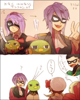 00s 1990s_(style) 1girl 2boys :d beret creature dc_comics dick_grayson elite_four from_behind gen_2_pokemon hat lyra_(pokemon) mask meganium multiple_boys natu nintendo open_mouth pokemon pokemon_(creature) pokemon_gsc pokemon_hgss purple_hair retro_artstyle robin_(dc) smile speech_bubble stone_(shirokanipe_ranran) talking text_focus thought_bubble upper_body will_(pokemon) xatu