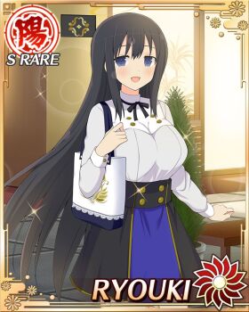 Rule 34 | 1girl, bag, black hair, black skirt, blue eyes, blue skirt, border, breasts, card (medium), casual, character name, game cg, grey shirt, halo, large breasts, long hair, long sleeves, looking at viewer, official art, open mouth, outdoors, ryouki (senran kagura), senran kagura, senran kagura new wave, shirt, shirt tucked in, shoulder bag, skirt, smile, solo, traditional halo, two-tone skirt, very long hair