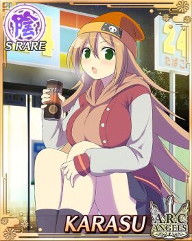1girl :o beanie black_skirt border breasts brown_hair can canned_coffee card_(medium) character_name convenience_store drink_can english_text game_cg green_eyes hat holding holding_can hood hoodie jacket karasu_(senran_kagura) large_breasts letterman_jacket long_hair looking_at_viewer night night_sky official_art orange_hoodie panties pantyshot senran_kagura senran_kagura_new_wave shop sitting skirt sky solo underwear white_panties