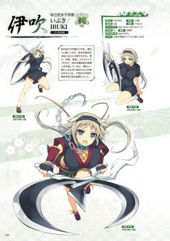 Rule 34 | 1girl, :o, animal collar, arm guards, arms up, artbook, black hairband, black necktie, black sailor collar, black shirt, black skirt, breasts, brown hair, chain, chain leash, character name, character profile, cleavage, collar, crop top, fingerless gloves, gloves, grey eyes, hairband, hebijo academy school uniform, highres, holding, holding scissors, holding weapon, holster, huge weapon, ibuki (senran kagura), kunai, large breasts, leash, light blush, long hair, looking at viewer, looking down, low twintails, midriff, necktie, ninja, official art, open mouth, planted, pleated skirt, sailor collar, school uniform, scissors, senran kagura, senran kagura new wave, shibari, shirt, side slit, sitting, skirt, smile, solo, standing, standing on one leg, teeth, thigh holster, third-party source, translated, twintails, upper teeth only, wariza, weapon