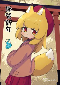 1girl animal_ear_fluff animal_ears beret black_sailor_collar blonde_hair commentary_request fox_ears fox_girl fox_tail from_side hat highres hitodama looking_at_viewer looking_to_the_side original pleated_skirt red_eyes red_hat red_skirt sailor_collar saisoku_no_yukkuri shirt skirt solo tail thick_eyebrows torii translation_request white_shirt