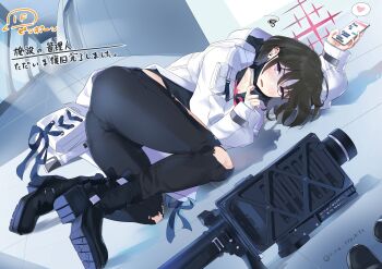 1girl absurdres artist_name bandaged_arm bandages black_boots black_eyes black_jacket black_mask black_pants black_shoes blue_archive blush boots brown_hair candy_moon777 character_request chat_log commentary_request ear_piercing hair_between_eyes hallway halo hand_on_own_chin heart highres holding holding_phone hood hood_down jacket lying mask misaki_(blue_archive) mouth_mask multicolored_eyes on_side out_of_frame pants phone piercing pink_eyes red_halo rocket_launcher shoes short_hair spoken_heart torn_clothes torn_pants translation_request two-tone_eyes weapon white_jacket