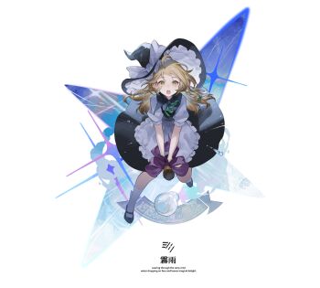 Rule 34 | 1girl, apron, black dress, black hat, black shoes, blonde hair, bow, braid, broom, broom riding, collared dress, commentary, dress, english text, flying, frills, full body, green bow, green ribbon, hair bow, hat, hat bow, highres, kirisame marisa, long hair, looking at viewer, neck ribbon, open mouth, pinafore dress, puffy short sleeves, puffy sleeves, reeh (yukuri130), ribbon, shirt, shoes, short sleeves, simple background, single braid, sitting, sleeveless, sleeveless dress, socks, solo, star (symbol), teeth, touhou, touhou hisoutensoku, white apron, white background, white bow, white shirt, white socks, witch hat, yellow eyes