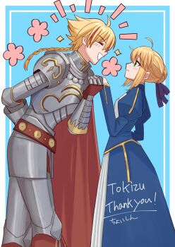 1boy 1girl absurdres ahoge armor artoria_pendragon_(fate) belt blonde_hair blue_background blue_dress blue_ribbon blush border bowing braid braided_ponytail cape closed_eyes commission dress english_text facing_another fate/stay_night fate/strange_fake fate_(series) full_armor gauntlets green_eyes grey_armor grin hair_between_eyes hair_bun hair_ribbon highres holding_hands juliet_sleeves leaning_forward long_dress long_hair long_sleeves looking_at_another low_ponytail multicolored_hair outside_border parted_bangs ponytail profile puffy_sleeves red_belt red_cape red_hair ribbon richard_i_(fate) saber_(fate) second-party_source shintyoi2 shoulder_armor sidelocks simple_background single_braid smile spiked_hair streaked_hair striped_clothes striped_dress vertical-striped_clothes vertical-striped_dress white_border