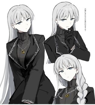 1girl angelica_(project_moon) black_gloves black_jacket black_sweater blue_eyes braid gloves highres jacket jewelry lapels library_of_ruina long_hair multiple_views necklace open_mouth project_moon rai_(r2718281) ribbed_sweater ring ring_necklace sidelocks silver_trim simple_background smile sweater turtleneck turtleneck_sweater very_long_hair white_background white_hair