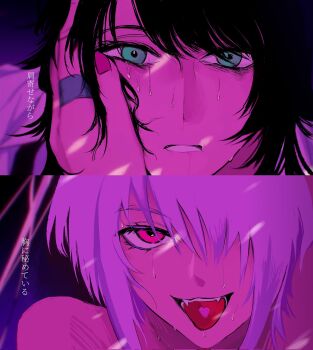 2girls bang_dream! bang_dream!_it's_mygo!!!!! black_hair blue_eyes commentary drugs fangs hand_on_another's_face hashtag-only_commentary highres looking_at_viewer multiple_girls parted_lips pill_on_tongue pink_eyes pink_nails purple_eyes sweat tears tongue tongue_out translation_request wu62325408 yahata_umiri yuri yuutenji_nyamu