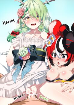 1boy 2girls animal_ears antlers bar_censor black_hair blue_eyes blush braid breasts censored ceres_fauna ceres_fauna_(new_year) clothed_sex commentary cowgirl_position cum cum_in_pussy cum_overflow detached_sleeves english_commentary floral_print flower fuyumi_kazuki girl_on_top green_hair hair_flower hair_ornament hakos_baelz hakos_baelz_(new_year) hetero highres hololive hololive_english horns japanese_clothes kimono large_breasts long_hair mask mask_on_head mole mole_under_eye mouse_ears mouse_girl mouse_mask multicolored_hair multiple_girls nipple_slip nipples official_alternate_costume open_mouth penis pussy red_hair sex short_hair straddling streaked_hair sweat vaginal virtual_youtuber white_hair yellow_eyes