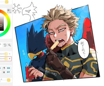 Rule 34 | 2boys, animal head, art program in frame, beak, beard stubble, black shirt, blonde hair, blurry, bokeh, boku no hero academia, brown gloves, can, closed eyes, commentary request, dark shadow, depth of field, earrings, facial hair, facial mark, food, forked eyebrows, gloves, hawks (boku no hero academia), holding, holding can, holding food, holding popsicle, jewelry, male focus, mo masimasi, multiple boys, open mouth, painttool sai, painttool sai (medium), popsicle, red wings, shirt, speech bubble, stubble, sun, sweat, teardrop, teeth, tokoyami fumikage, translation request, twitter username, wings