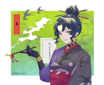 1girl black_choker black_gloves black_hair bracelet choker commentary_request gloves gold_bracelet green_eyes hair_bun hair_ornament hair_stick highres holding holding_smoking_pipe japanese_clothes jewelry kimono potacha purple_kimono rune_factory rune_factory:_guardians_of_azuma smoking_pipe translation_request tsubame_(rune_factory) upper_body