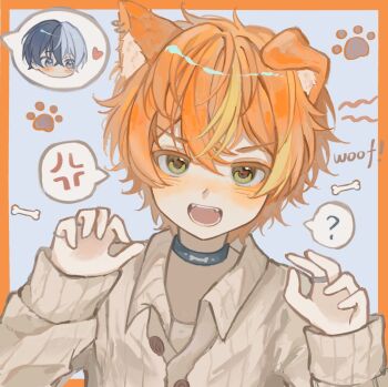 Rule 34 | ?, angry, animal ears, aoyagi touya, blush, bone, collar, dog ears, fangs, hands up, highres, jewelry, looking at viewer, mikan (pixiv43546370), multiple rings, open mouth, paw print, project sekai, ring, shinonome akito, speech bubble, woof