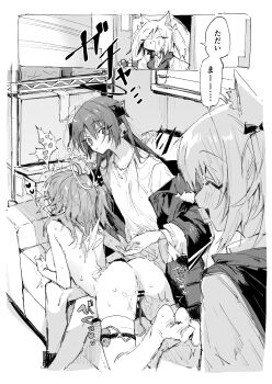 3girls absurdres angel animal_ears arknights bar_censor blush breasts censored closed_eyes commentary_request controller exusiai_(arknights) exusiai_the_new_covenant_(arknights) fox_ears fox_girl greyscale halo heart highres horns jacket long_hair medium_breasts monochrome mostima_(arknights) multiple_girls na_tarapisu153 no_shoes open_mouth pussy pussy_juice remote_control shirt sora_(arknights) thigh_strap thighhighs translation_request walk-in yuri