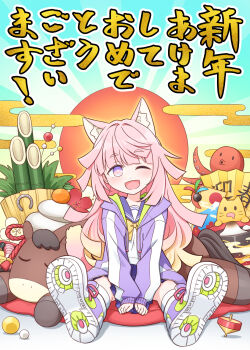 1girl animal_ears commentary_request harada_(sansei_rain) highres kadomatsu one_eye_closed original pink_hair shoe_soles sitting skirt translation_request