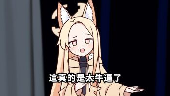 1girl alternate_costume animal_ear_fluff animal_ears bird blonde_hair blue_archive commentary_request cross_halo forehead fox_ears fox_girl gradient_eyes halo holding holding_microphone light_blush long_hair long_sleeves looking_at_viewer microphone multicolored_eyes nako775 open_mouth outstretched_arm seia_(blue_archive) shirt solo translation_request upper_body yellow_halo yellow_shirt