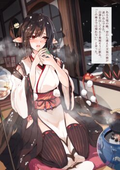Rule 34 | 1girl, bird wings, black hair, black thighhighs, black wings, blush, check translation, cold, commentary request, cup, cushion, detached sleeves, drinking, geta, hat, highres, holding, holding cup, indoors, japanese clothes, kagami toufu, kimono, kourindou tengu costume, missing headwear, obi, obijime, official alternate costume, pelvic curtain, pom pom (clothes), red eyes, red hat, red sash, ribbon-trimmed thighhighs, ribbon trim, sandals, sash, seiza, shadow, shameimaru aya, short hair, side slit, sitting, snow, snowing, solo, tengu, tengu-geta, thighhighs, thighs, tokin hat, touhou, translation request, unworn headwear, unworn sandals, white kimono, wings, zabuton