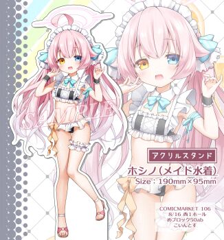 1girl :d ahoge alternate_costume alternate_hairstyle anzu_ame apron arm_ribbon bikini black_bikini black_wrist_cuffs blue_archive blue_bow blue_bowtie blue_eyes blue_ribbon blush bow bow_bikini bowtie breasts character_name commentary_request detached_collar enmaided fang feet flat_chest floating_hair frilled_apron frilled_bikini frilled_thigh_strap frilled_wrist_cuffs frills full_body gluteal_fold hair_bow halo hands_up heterochromia highres hoshino_(blue_archive) huge_ahoge loli long_hair looking_at_viewer low_twintails maid maid_apron maid_bikini maid_headdress navel open_mouth orange_bow outline pink_hair pink_halo red_bow red_bowtie ribbon sample_watermark sandals simple_background small_breasts smile solo standing standing_on_one_leg stomach swimsuit thigh_gap thigh_strap thighs toes twintails unconventional_maid very_long_hair watermark white_apron white_background white_outline wrist_cuffs yellow_eyes zoom_layer