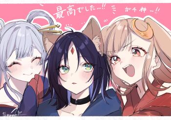Rule 34 | 3girls, akua9696, animal ears, black choker, black hair, blonde hair, blush, cho kaguya-hime!, choker, closed eyes, commentary request, fox ears, highres, japanese clothes, kaguya (cho kaguya-hime!), kimono, long hair, multiple girls, open mouth, rabbit ears, runami yachiyo, sakayori iroha, white hair