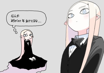 1girl abe_tomomi black_dress black_ribbon blonde_hair blue_eyes blush dress highres long_hair neck_ribbon original pointy_ears ribbon speech_bubble thought_bubble