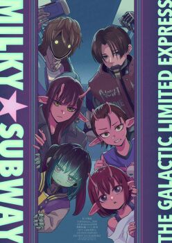 3boys 3girls antennae black_gloves black_hair broken_antenna brown_hair clenched_teeth colored_skin commentary_request copyright_name cyborg daidouji_akane fingerless_gloves gloves glowing green_eyes hair_slicked_back highres iwao_kanata jacket kujo_chiharu kurt_cramer kurusu_makina_(milky_galactic_universe) letterman_jacket max_mccalister mechanical_arms milky_galactic_universe milky_subway multicolored_hair multiple_boys multiple_girls no_mouth peeking_out pointy_ears purple_shirt red_hair red_skin sakuya_996 screen shirt sleeveless sweatdrop teeth twintails vest windbreaker yellow_eyes