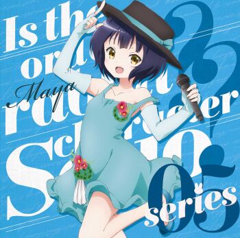 1girl :d album_cover aqua_dress arm_up bare_shoulders black_hat blue_background blue_dress blue_gloves blue_hair blue_ribbon blue_shoes character_name child collarbone copyright_name cover dress elbow_gloves english_text fang fingerless_gloves flower gloves gochuumon_wa_usagi_desu_ka? green_dress hat hat_flower hat_ribbon highres holding holding_microphone index_finger_raised jouga_maya leg_up looking_at_viewer microphone official_art open_mouth ribbon shoes short_hair sleeveless sleeveless_dress smile solo standing standing_on_one_leg strap_slip yellow_eyes