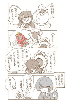 1other 2boys 4koma absurdres alternate_costume animal_print antennae arthropod_boy arthropod_limbs bandage_on_face bandage_over_one_eye bandaged_head bandages beard_stubble bug butterfly butterfly_print character_doll character_plush character_toy chibi chibi_only clock closed_mouth coat cockroach_boy collared_jacket collared_shirt comic cotton_ball crying crying_with_eyes_open dante_(limbus_company) doll dress_shirt e.g.o_(project_moon) facial_hair fire flying_sweatdrops formal_clothes from_above from_behind from_side g_corp._(identity)_(project_moon) gregor_(project_moon) hair_between_eyes hair_intakes hair_over_one_eye hands_up highres holding holding_doll holding_stuffed_toy insect insect_wings jacket jitome lapels lily26983455 limbus_company limited_palette long_coat long_hair long_sleeves looking_at_another looking_down looking_up low_ponytail male_focus monochrome monster_boy motion_lines multiple_boys multiple_views necktie notched_lapels notice_lines object_head official_alternate_costume one-eyed one_eye_covered open_clothes open_coat open_mouth parted_bangs partially_colored ponytail project_moon red_coat red_necktie shirt short_hair simple_background sleeves_rolled_up solemn_lament_(e.g.o) sparkle sparse_stubble speech_bubble spot_color standing stubble stuffed_animal stuffed_toy stuffing suit sweatdrop sweater tears translation_request turtleneck turtleneck_sweater upper_body white_background wings yellow_fire yi_sang_(project_moon)