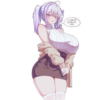 1girl ahoge bare_shoulders black_skirt breasts brown_cardigan cardigan cardigan_partially_removed commentary_request cowboy_shot double-parted_bangs highres huge_breasts indie_virtual_youtuber korean_commentary korean_text long_hair long_sleeves looking_at_viewer mimyo_(vtuber) miniskirt open_mouth own_hands_together ponytail purple_eyes rapid17 ribbed_sweater simple_background skindentation skirt sleeveless sleeveless_sweater sleeveless_turtleneck solo speech_bubble sweater talking thighhighs thighs translation_request transparent_background turtleneck turtleneck_sweater virtual_youtuber white_hair white_sweater white_thighhighs