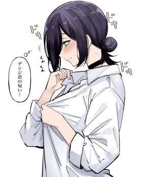 Rule 34 | 1girl, black choker, black hair, blush, borrowed clothes, chainsaw man, choker, commentary request, dress shirt, green eyes, highres, looking down, mame1645, profile, reze (chainsaw man), shirt, smelling, smelling clothes, smile, solo, speech bubble, sweat, thought bubble, translation request, upper body, white shirt