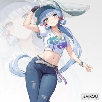 1girl alternate_costume animal_ears arm_up ayaka_(genshin_impact) baseball_cap belt black_gloves blue_hair blue_pants blunt_bangs bracelet breasts cbmus closed_mouth clothes_writing collarbone commentary cosplay crop_top denim fake_animal_ears fingerless_gloves genshin_impact gloves grey_eyes grey_hat hair_ribbon hanni_(newjeans) hanni_(newjeans)_(cosplay) hat head_tilt highres jeans jewelry k-pop long_hair looking_at_viewer low_ponytail medium_breasts midriff mole mole_under_eye navel necklace newjeans omg_(newjeans) pants ponytail rabbit_ears ribbon second-party_source shirt short_sleeves single_glove smile solo standing stomach torn_clothes torn_pants tress_ribbon very_long_hair watch white_background white_shirt wristwatch y2k_fashion zoom_layer