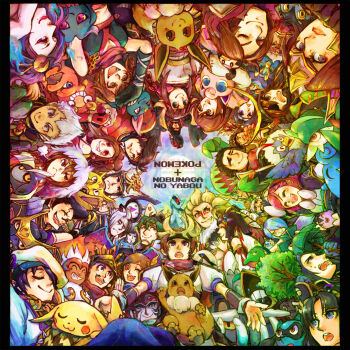 akechi_mitsuhide_(sengoku_musou) arceus armor aya_(sengoku_musou) bastiodon carnivine charmeleon chosokabe_motochika_(sengoku_musou) darumaka date_masamune_(sengoku_musou) dewott eevee english_text fraxure fukushima_masanori_(sengoku_musou) fuma_kotaro_(sengoku_musou) gallade gen_1_pokemon gen_2_pokemon gen_3_pokemon gen_4_pokemon gen_5_pokemon gengar golbat gothitelle gracia_(sengoku_musou) grovyle gurdurr hattori_hanzo_(sengoku_musou) hero_(pokemon_conquest) heroine_(pokemon_conquest) hojo_ujiyasu_(sengoku_musou) honda_tadakatsu_(sengoku_musou) imagawa_yoshimoto_(sengoku_musou) ina_(sengoku_musou) infernape ishida_mitsunari_(sengoku_musou) japanese_clothes jigglypuff kadabra kai_(sengoku_musou) kato_kiyomasa_(sengoku_musou) krokorok kunoichi_(sengoku_musou) kuroda_kanbei_(sengoku_musou) lampent lapras larvesta legendary_pokemon luxio maeda_keiji_(sengoku_musou) misdreavus mori_motonari_(sengoku_musou) mori_ranmaru_(sengoku_musou) mythical_pokemon naoe_kanetsugu_(sengoku_musou) nene_(sengoku_musou) ninja nintendo no_(sengoku_musou) oda_nobunaga_(sengoku_musou) oichi_(pokemon_conquest) oichi_(sengoku_musou) okuni_(sengoku_musou) pawniard pikachu pineco pokemon pokemon_conquest prinplup riolu rufflet saika_magoichi_(sengoku_musou) sanada_yukimura_(sengoku_musou) sengoku_musou servine shimazu_yoshihiro_(sengoku_musou) smile sneasel snorunt staravia tachibana_ginchiyo_(sengoku_musou) tachibana_muneshige_(sengoku_musou) takeda_shingen_(sengoku_musou) takenaka_hanbei_(sengoku_musou) tokugawa_ieyasu_(sengoku_musou) toyotomi_hideyoshi_(sengoku_musou) uesugi_kenshin_(sengoku_musou) yukimoto yukimura_sanada zekrom zorua