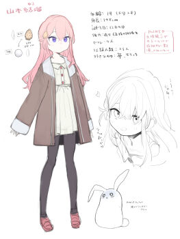 1girl concept_art doll full_body highres image_sample japanese_text original pink_hair rabbit rabbit_ears signalviolet sketch solo straight_hair twitter_sample white_background yamamoto_yuru_(signalviolet)