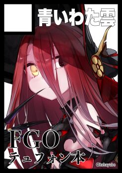 1girl armor armored_dress bare_shoulders black_armor black_dress black_eyes black_hat bonnet breasts circle_cut claws dress fate/grand_order fate_(series) gauntlets hair_between_eyes hat heterochromia highres long_hair looking_at_viewer red_hair small_breasts typhon_ephemeros_(black_armor)_(fate) typhon_ephemeros_(fate) very_long_hair yellow_eyes yubeshi_(zecxl)