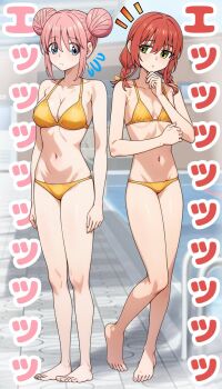 2girls arms_at_sides bare_arms bare_legs bare_shoulders barefoot bikini blue_eyes bocchi_the_rock! braid breasts cleavage collarbone commentary double_bun eyes_visible_through_hair flat_chest flying_sweatdrops full_body gotoh_hitori green_eyes groin hair_between_eyes hair_bun hand_on_own_chin highres kita_ikuyo large_breasts long_hair low_twin_braids multiple_girls navel poolside ryuhirohumi standing stomach swimsuit twin_braids yellow_bikini