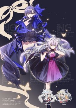 4girls ahoge animal_ears atalanta_(fate) atalanta_alter_(fate) bare_shoulders black_dress blue_eyes blue_ribbon blush braid breasts cat_ears cat_tail chibi commentary_request dress fate/grand_order fate_(series) full_body green_eyes grey_hair hair_ribbon highres long_hair long_sleeves looking_at_viewer marie_antoinette_(fate) marie_antoinette_alter_(fate) medium_breasts meltryllis_(fate) multiple_girls no-kan purple_dress purple_hair ribbon sleeves_past_fingers sleeves_past_wrists small_breasts tail very_long_hair watermark