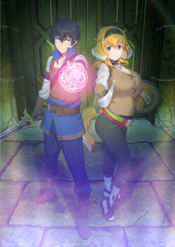 1boy 1girl animal_ears belt black_hair black_hairband boots breasts brown_belt brown_eyes brown_footwear brown_gloves cleavage crack cracked_floor dog_ears full_body gloves green_pants hair_between_eyes hairband highres holding holding_shield holding_sword holding_weapon isekai_meikyuu_de_harem_wo kaga_michio key_visual large_breasts looking_at_viewer official_art pants promotional_art roxanne_(isekai_meikyuu_de_harem_wo) shield short_hair slave sword vest weapon