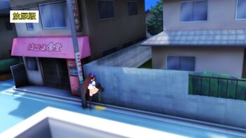 1girl against_wall ass black_thighhighs bottomless brown_hair exhibitionism highres hikamo123 leg_up long_hair mikumikudance minase_hikari outdoors peeing peeing_on_wall ponytail public_indecency puddle school_uniform solo standing thighhighs top_view