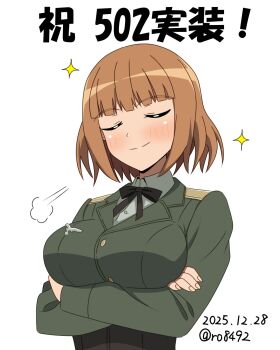 1girl black_bow black_corset blush bow brave_witches breasts closed_eyes commentary_request corset green_jacket gundula_rall highres jacket large_breasts military military_uniform orange_hair ryohei-0617 shirt short_hair simple_background smile solo twitter_username upper_body white_background white_shirt world_witches_series