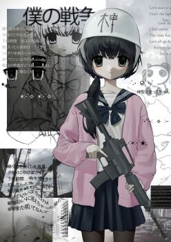 1girl absurdres assault_rifle black_hair black_pantyhose black_sailor_collar black_skirt blue_bow blue_bowtie bow bowtie cardigan closed_mouth collage_background commentary_request disembodied_eye empty_eyes english_text expressionless gun hair_over_shoulder hard_hat helmet highres holding holding_gun holding_weapon kim_daechu long_sleeves looking_at_viewer low_ponytail lyrics m4_carbine open_cardigan open_clothes panda pantyhose partially_colored photo_inset pink_cardigan pleated_skirt ponytail recurring_image rifle sailor_collar school_uniform serafuku shinsei_kamattechan shirt skirt solo song_name straight-on trigger_discipline weapon white_background white_shirt
