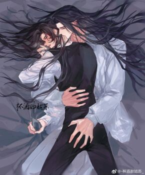 2boys absurdres alternate_costume alternate_hairstyle artist_name bed_sheet bishounen biting black_hair black_pants black_vest blush breath brown_hair closed_eyes commission couple crying crying_with_eyes_open grabbing_another&#039;s_ass groping hair_down hair_spread_out hand_on_another&#039;s_ass hand_on_another&#039;s_back highres holding hug lan_wangji long_hair long_sleeves looking_at_another lying lying_on_person male_focus modao_zushi multiple_boys neck_biting official_alternate_hairstyle on_back on_bed on_side on_stomach open_mouth pants profile red_eyes saliva second-party_source sheet_grab shirt sidelocks sweat tears vest watermark wei_wuxian weibo_watermark white_shirt xue_ding_ka_fei_du_wei yaoi yellow_eyes