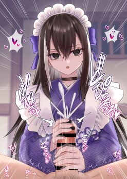 1boy 1girl absurdres apron assertive_female black_hair blue_kimono bow breasts brown_eyes censored choker clothed_female_nude_male commentary_request cum ejaculation erection fate/grand_order fate_(series) femdom hair_bow handjob heart hetero highres japanese_clothes kawakami_gensai_(fate) kawakami_gensai_(second_ascension)_(fate) kimono long_hair long_sleeves looking_at_viewer maid_headdress medium_breasts multicolored_hair nude ohana_34v penis sidelocks sound_effects streaked_hair translation_request white_apron white_hair wide_sleeves