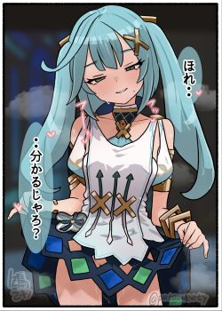 1girl aqua_hair bare_shoulders bracelet dress faruzan_(genshin_impact) genshin_impact green_eyes hair_ornament highres jewelry long_hair looking_at_viewer multicolored_dress pino_sweet sleeveless sleeveless_dress solo speech_bubble suggestive_fluid sweat translation_request twintails white_dress x_hair_ornament