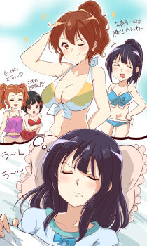 Rule 34 | 4girls, absurdres, alternate breast size, bikini, black hair, blue bikini, blue pajamas, blush, bow, breasts, brown eyes, brown hair, cleavage, closed eyes, closed mouth, dreaming, hair bow, hair ornament, hibike! euphonium, highres, hisaishi kanade, kanmuri neko, kenzaki ririka, kousaka reina, large breasts, long hair, looking at viewer, medium hair, multicolored bikini, multiple girls, one eye closed, open mouth, oumae kumiko, pajamas, pink bikini, red bikini, red bow, red eyes, short hair, sleeping, smile, swimsuit, two-tone bikini, white bikini, yellow bikini, yellow eyes, yuri