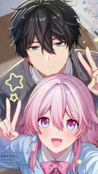 1boy 1girl :d absurdres alternate_costume aqua_eyes black_hair blue_eyes blush bow bowtie closed_mouth commentary_request dan_heng_(honkai:_star_rail) earrings expressionless hair_between_eyes highres honkai:_star_rail honkai_(series) jewelry long_sleeves looking_at_viewer march_7th_(honkai:_star_rail) medium_hair multicolored_eyes open_mouth pink_bow pink_bowtie pink_eyes pink_hair short_hair smile star_(symbol) twitter_username umoumohl v watermark