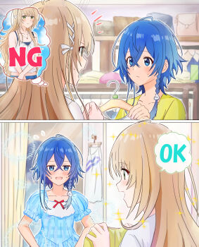 2girls absurdres blue_dress blue_eyes blue_hair blush brown_hair camisole changing_room closed_mouth clothes_hanger commentary_request dress green_eyes hair_ornament highres jewelry long_hair misakino_kukuru miyazawa_fuuka multiple_girls necklace open_mouth shell shell_hair_ornament shiroi_suna_no_aquatope shopping smile sparkle sweat upalupatarara white_camisole