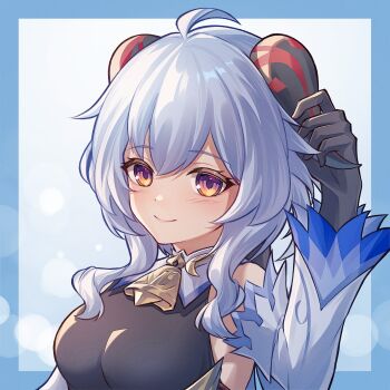 1girl absurdres ahoge bell black_gloves blue_border blue_hair bodystocking border breasts commentary_request detached_sleeves ganyu_(genshin_impact) genshin_impact gloves goat_horns gradient_eyes highres horn_grab horns long_hair looking_at_viewer medium_breasts multicolored_eyes neck_bell purple_eyes smile solo upper_body yuno_kaihara