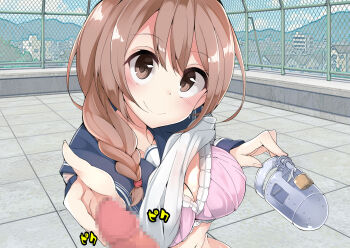 1boy 1girl blue_sailor_collar blush bra braid breasts brown_eyes brown_hair censored chain-link_fence chastity_cage chopsticks closed_mouth clothes_lift commentary_request femdom fence hair_between_eyes hair_over_one_eye hair_ribbon handjob hetero highres holding holding_chopsticks holding_unworn_chastity_cage large_breasts lock long_hair long_sleeves looking_at_viewer m_shousetsu_doumei mosaic_censoring on_rooftop original outdoors outstretched_arm padlock padlocked_chastity_cage penis pink_bra pov pov_crotch ribbon sailor_collar school_uniform serafuku shirt_lift single_braid smile solo_focus sound_effects tile_floor tiles touching_another's_chastity_cage town tube_chastity_cage twitching_penis underwear unworn_chastity_cage upper_body variant_set white_trim