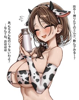 1girl animal_ears animal_print bare_shoulders bikini blush bottle breasts bridal_gauntlets brown_hair closed_eyes commentary_request cow_ears cow_horns cow_print cow_print_bikini cow_print_bridal_gauntlets fake_animal_ears fake_horns gwan-e highres holding horns ishikawa_anna_(gwan-e) large_breasts mature_female medium_hair open_mouth original print_bikini print_bridal_gauntlets simple_background smile solo swimsuit translation_request underboob upper_body white_background