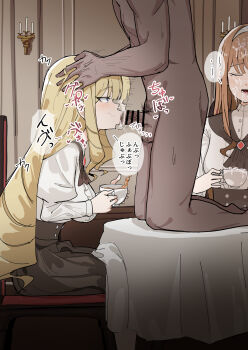 1boy 2girls absurdres afterimage black_skirt blonde_hair blue_eyes closed_eyes clothed_female_nude_male commentary cum cum_on_body cup drill_hair erection facial fellatio hands_on_another&#039;s_head highres holding holding_cup indoors irrumatio long_hair mind_control multiple_girls nude on_table oral original penis rape shirt sitting skirt speech_bubble stray_pubic_hair sute_hune table tea teacup white_shirt