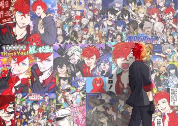 Rule 34 | 6+boys, 6+girls, airani iofifteen, anniversary, anya melfissa, aragami oga, arurandeisu, ascot, astel leda, axel syrios, banzoin hakka, bird, black gloves, black hair, blonde hair, blue eyes, blue hair, brown hair, celebration, closed eyes, coat, colored skin, commentary, dark-skinned male, dark skin, ear chain, earrings, english commentary, everyone, eyepatch, g-penguin (hizaki gamma), gavis bettel, glasses, gloves, green eyes, grey ascot, grey hair, grey hoodie, grey skin, group name, group picture, hakos baelz, hanasaki miyabi, happy, highres, hizaki gamma, hololive, hololive english, hololive indonesia, holostars, holostars english, hood, hoodie, horns, jewelry, josuiji shinri, kageyama shien, kanade izuru, kishido temma, kobo kanaeru, kureiji ollie, linked piercing, long hair, machina x flayon, magni dezmond, male focus, medium hair, minase rio, mismatched earrings, montage, multicolored necktie, multicolored skin, multiple boys, multiple girls, natsuiro matsuri, necktie, noir vesper, nooooouuuuugat, one eye closed, open collar, open mouth, orange hair, patchwork skin, penguin, pink eyes, poster (object), purple hair, red hair, regis altare, rikka (holostars), shadow, short hair, single horn, smile, solo focus, standing, stitched face, stitches, thank you, tokino sora, tongue, tongue out, translation request, two-tone skin, uproar (holostars), utsugi uyu, virtual youtuber, waving, white hair, yagoo, yatogami fuma, yellow eyes, yukoku roberu