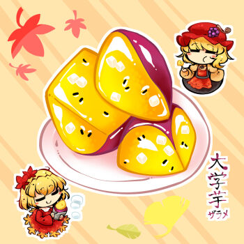 2girls =_= aki_minoriko aki_shizuha apron black_dress blonde_hair blush_stickers chibi chibi_only closed_eyes commentary_request dress eating food fruit grapes hair_ornament hat holding_potato kashuu_(b-q) leaf long_sleeves maple_leaf_hair_ornament mob_cap multiple_girls plate red_hat roasted_sweet_potato shirt siblings sisters smile sweet_potato touhou yellow_shirt